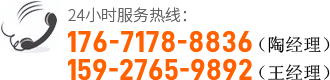 進(jìn)口過(guò)濾器聯(lián)系方式